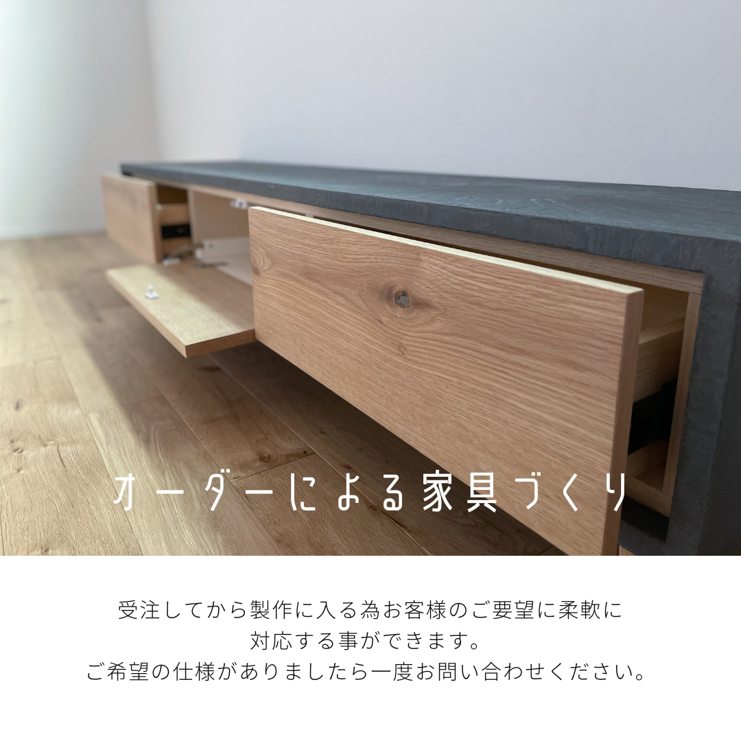 MORTEX TV BOARD 03